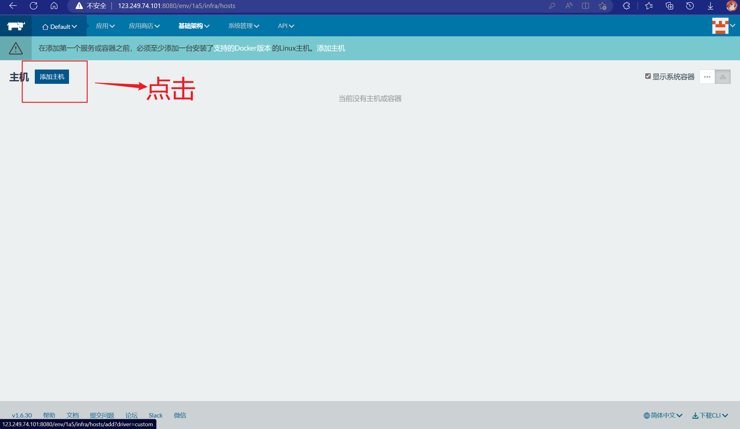 image-20230425221723515