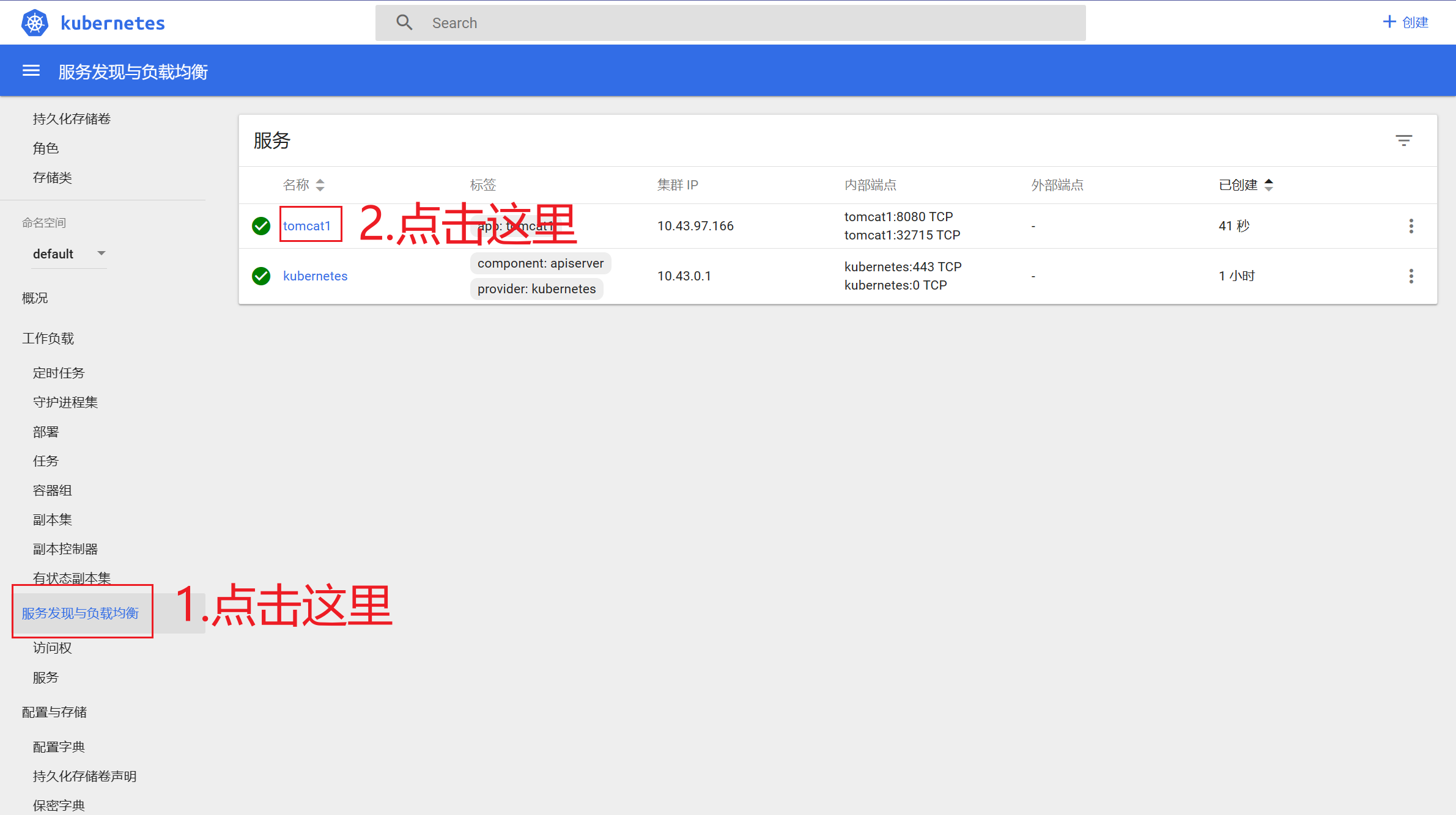 image-20230426005331685