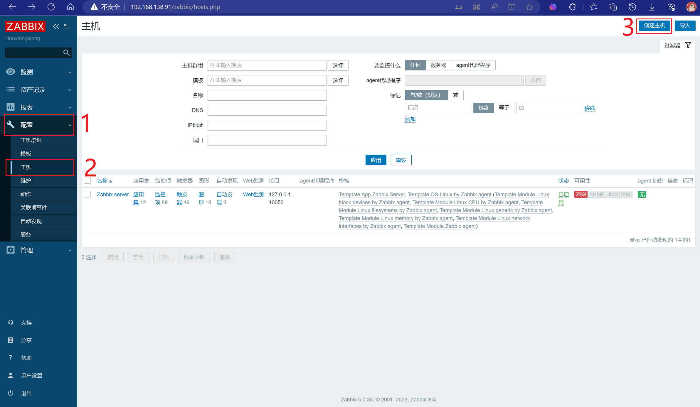 image-20230618181204365