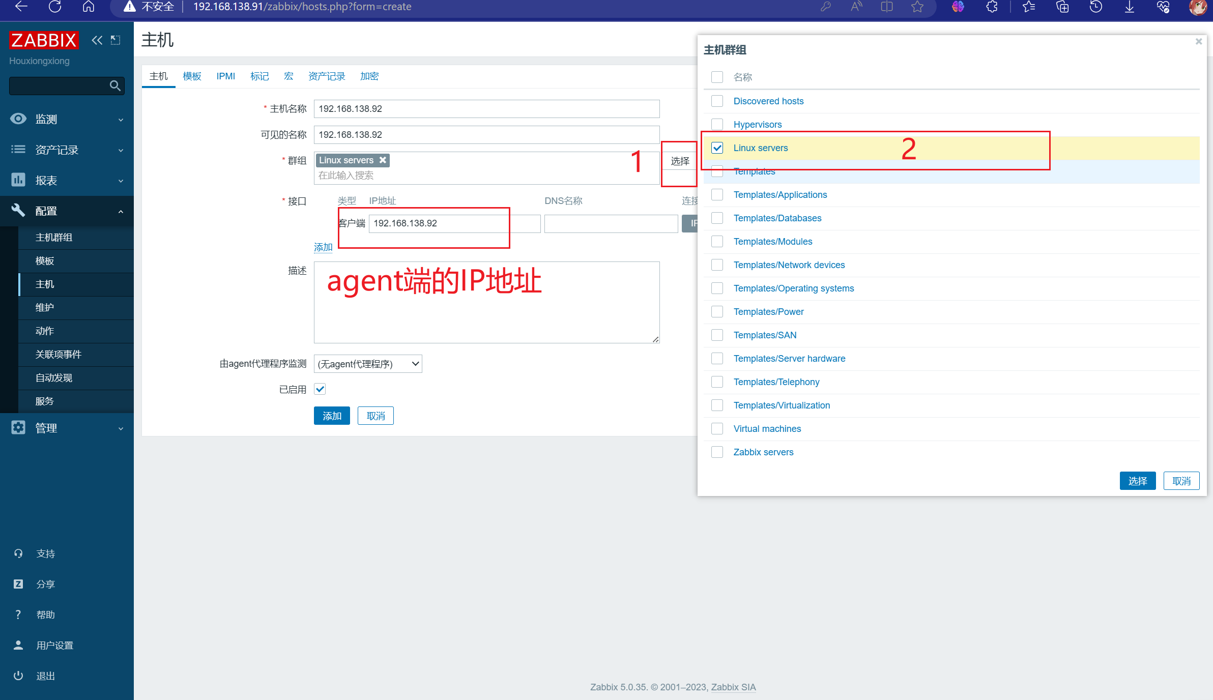 image-20230618181653775